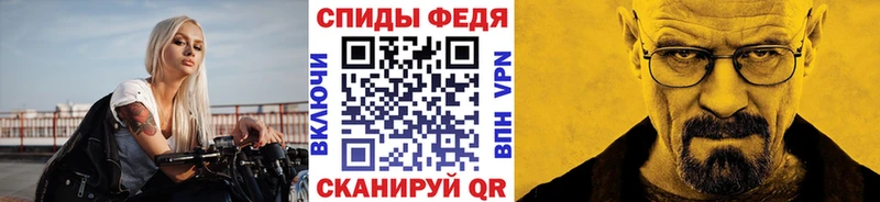 Первитин пудра  купить наркотик  маркетплейс как зайти  Куйбышев 